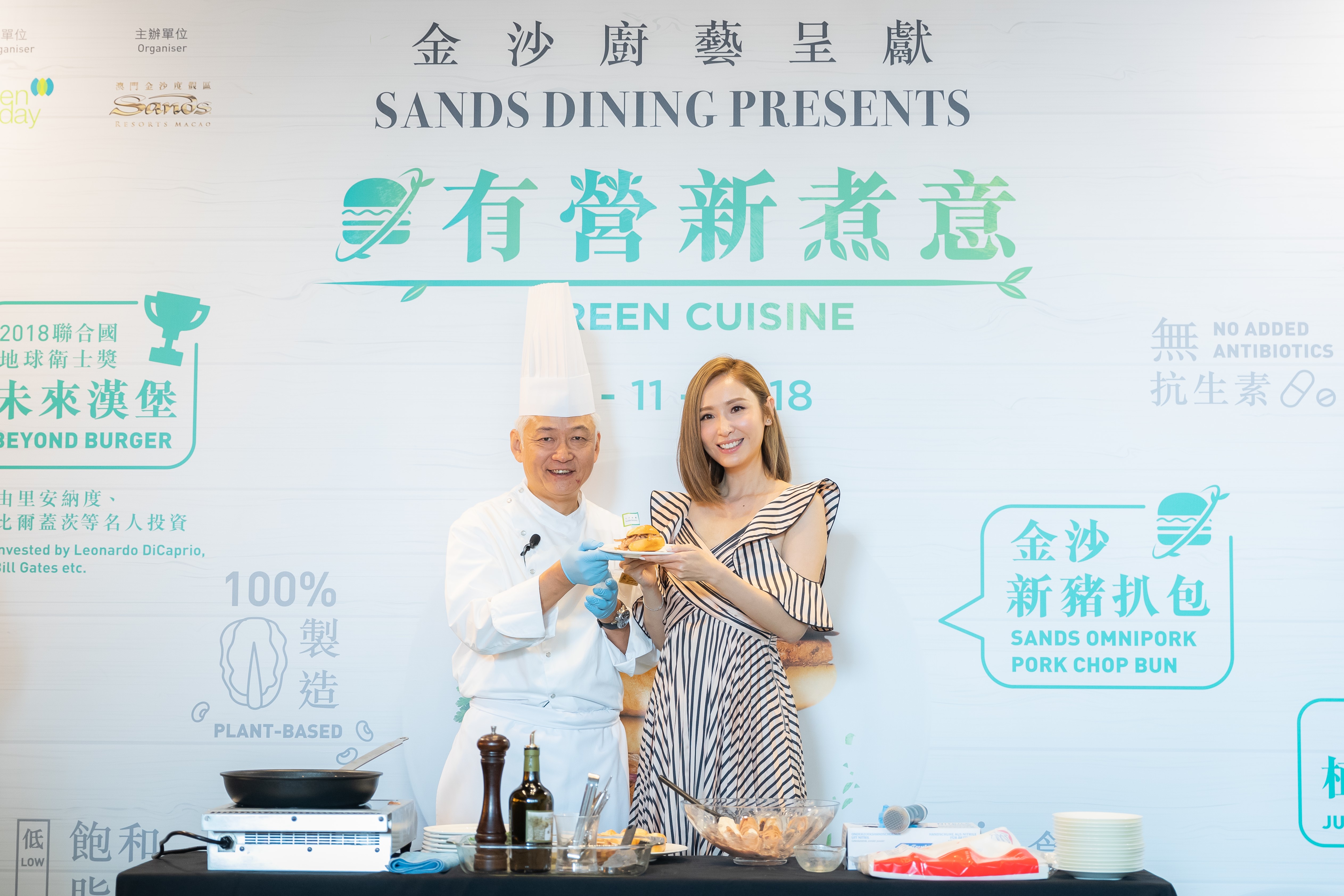 SANDS Macau Launched “Green Cuisine”