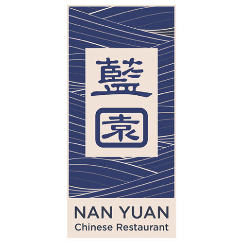 Nan Yuan Chinese Restaurant