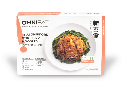 Thai OmniPork Stir-Fried Noodles