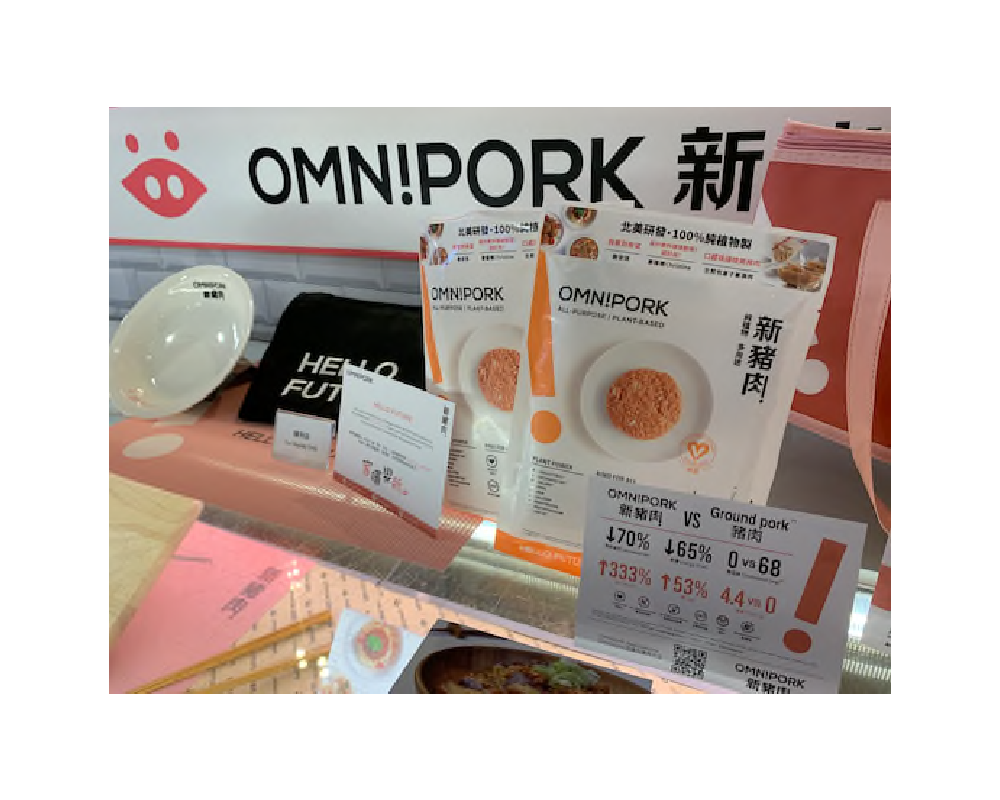 It’s the Year of the Pig. Is it also the year fake pork takes off in China?