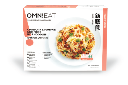 OmniPork & Pumpkin Stir-Fried Noodles