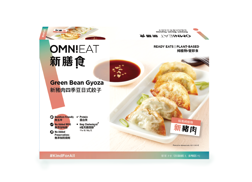 OmniEat Green Bean Gyoza