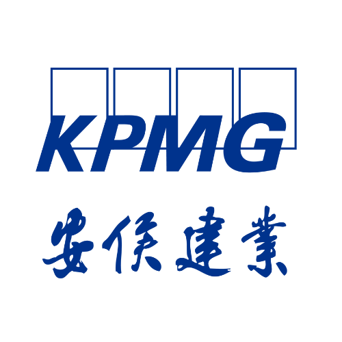 KPMG in Taiwan 安侯建業聯合會計師事務所